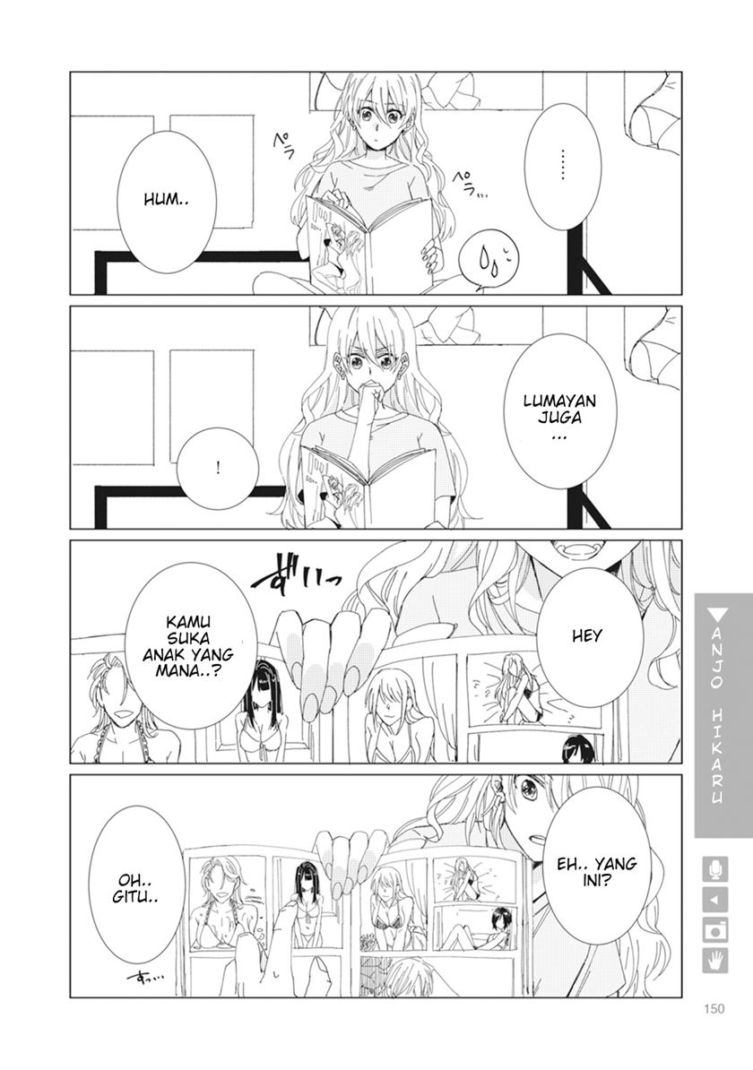 Nyotaika Plus Kanojo Chapter 5 - halaman 20