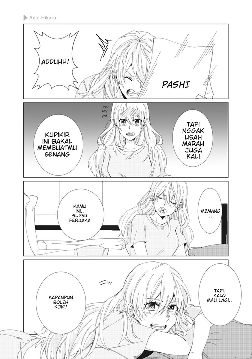 Nyotaika Plus Kanojo Chapter 5 - halaman 23