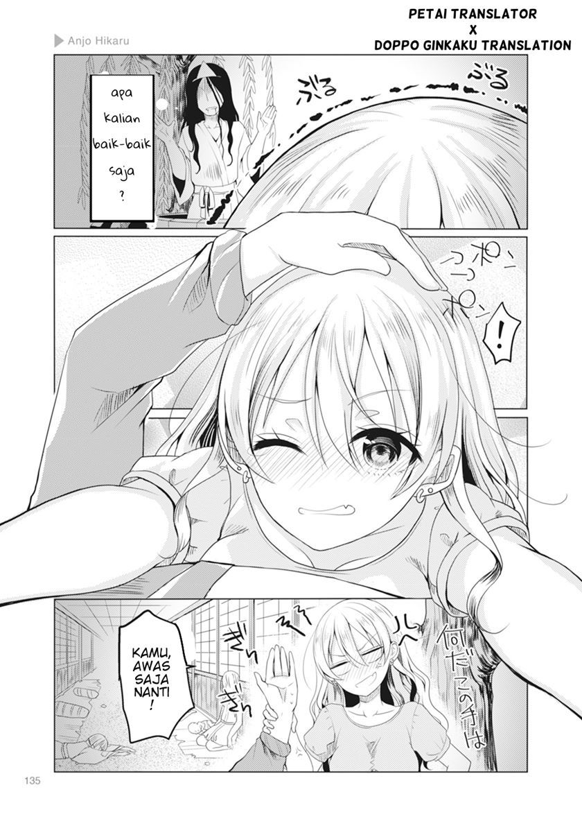 Nyotaika Plus Kanojo Chapter 5 - halaman 6