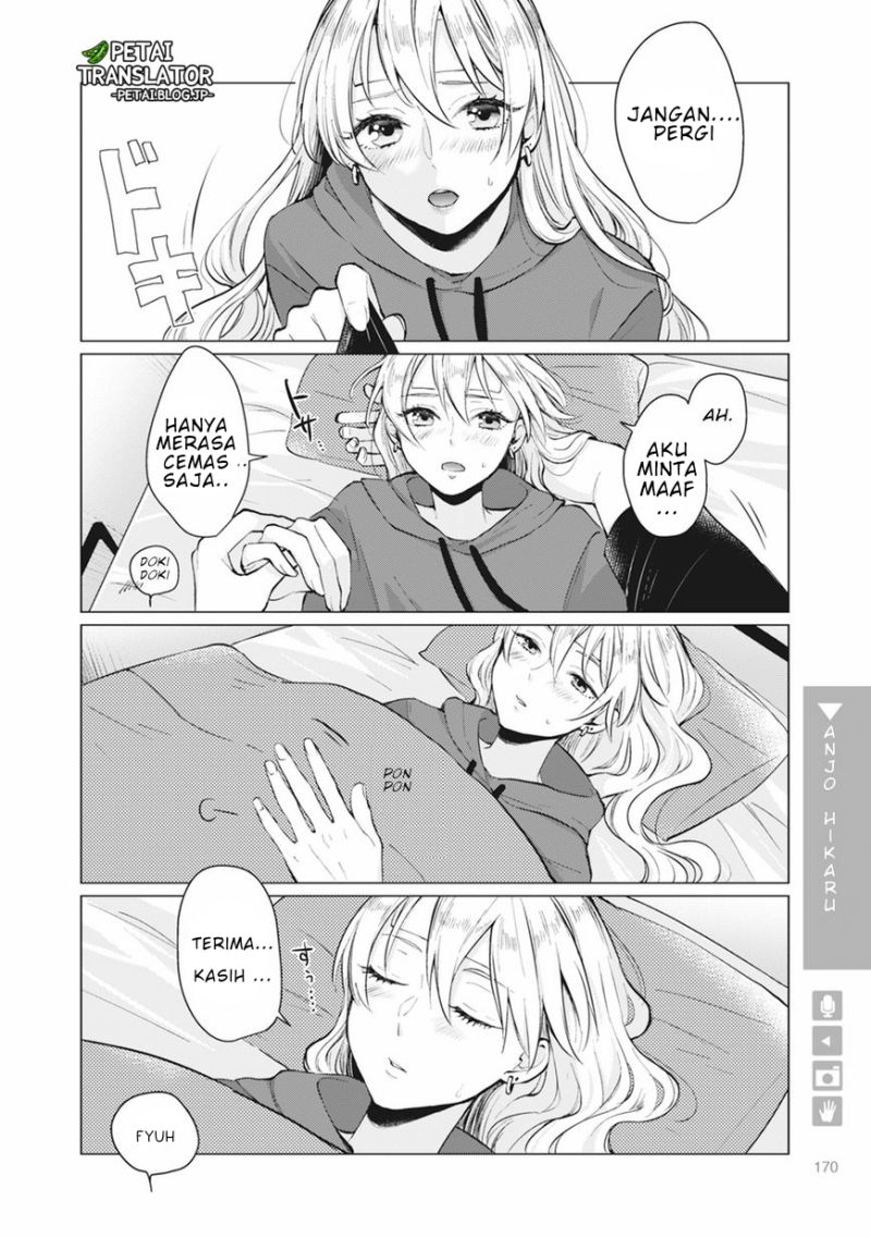 Nyotaika Plus Kanojo Chapter 6 - halaman 10