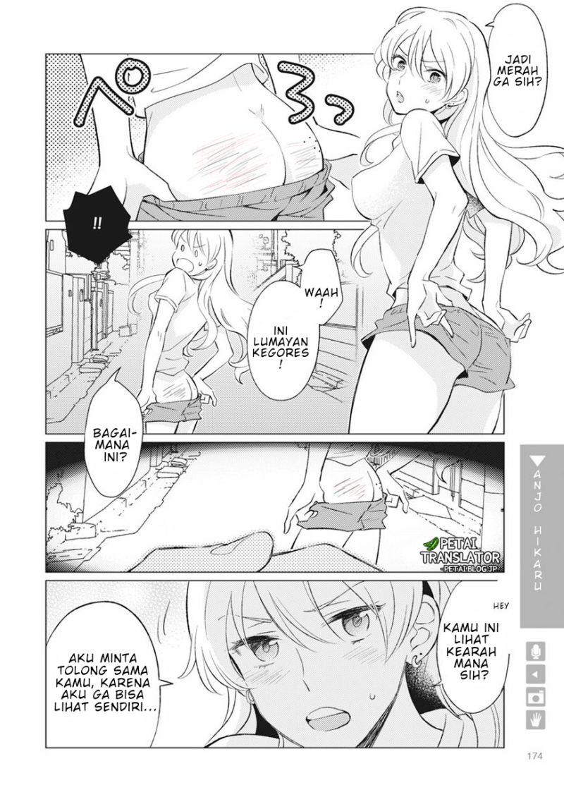Nyotaika Plus Kanojo Chapter 6 - halaman 14