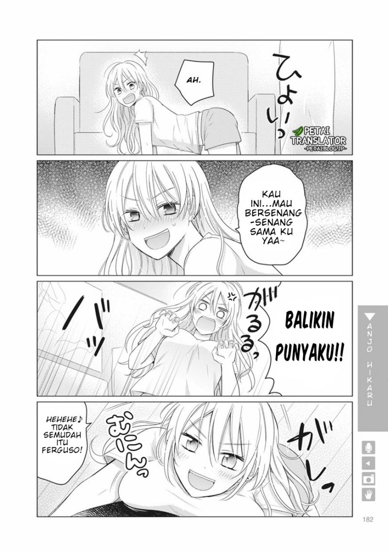 Nyotaika Plus Kanojo Chapter 6 - halaman 21