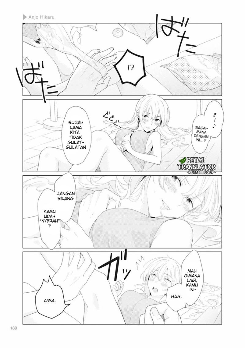 Nyotaika Plus Kanojo Chapter 6 - halaman 27