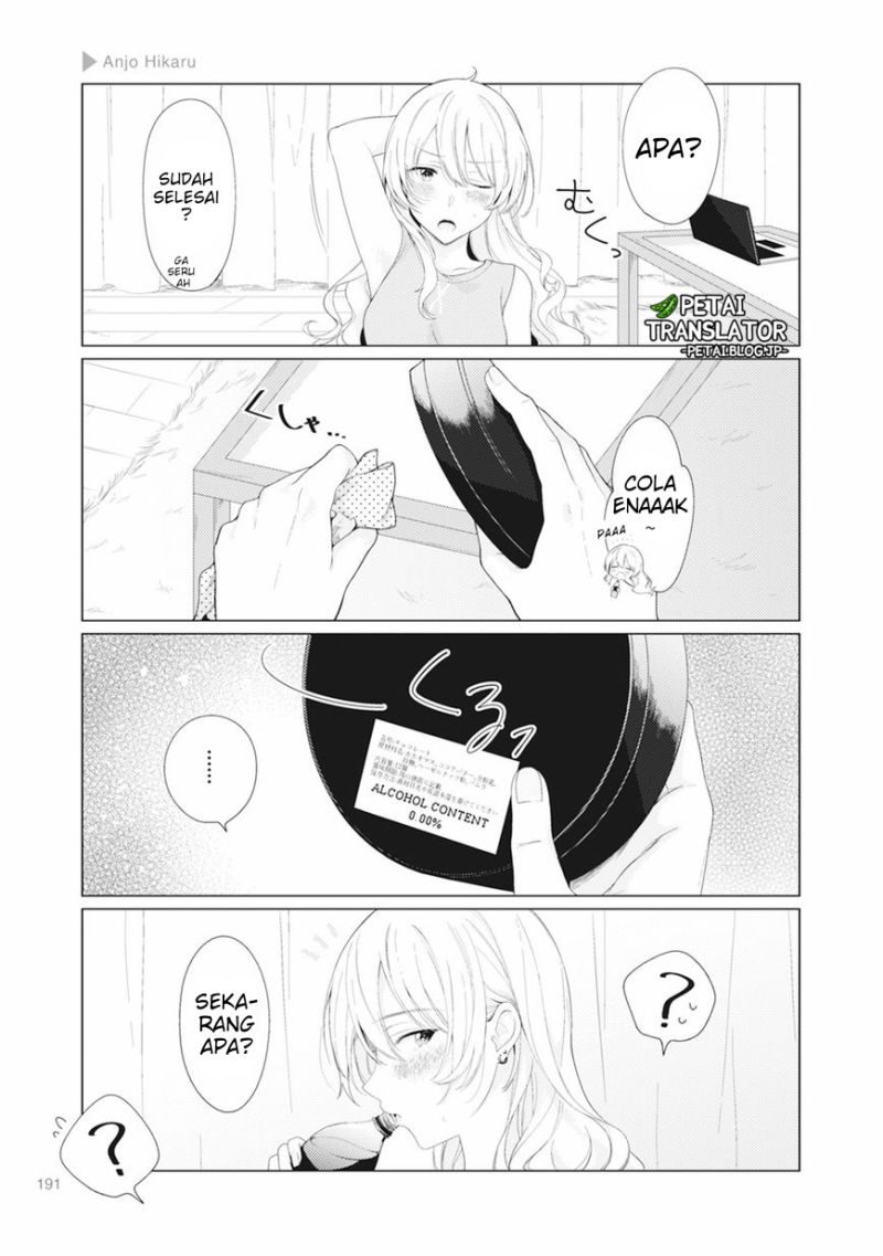 Nyotaika Plus Kanojo Chapter 6 - halaman 29