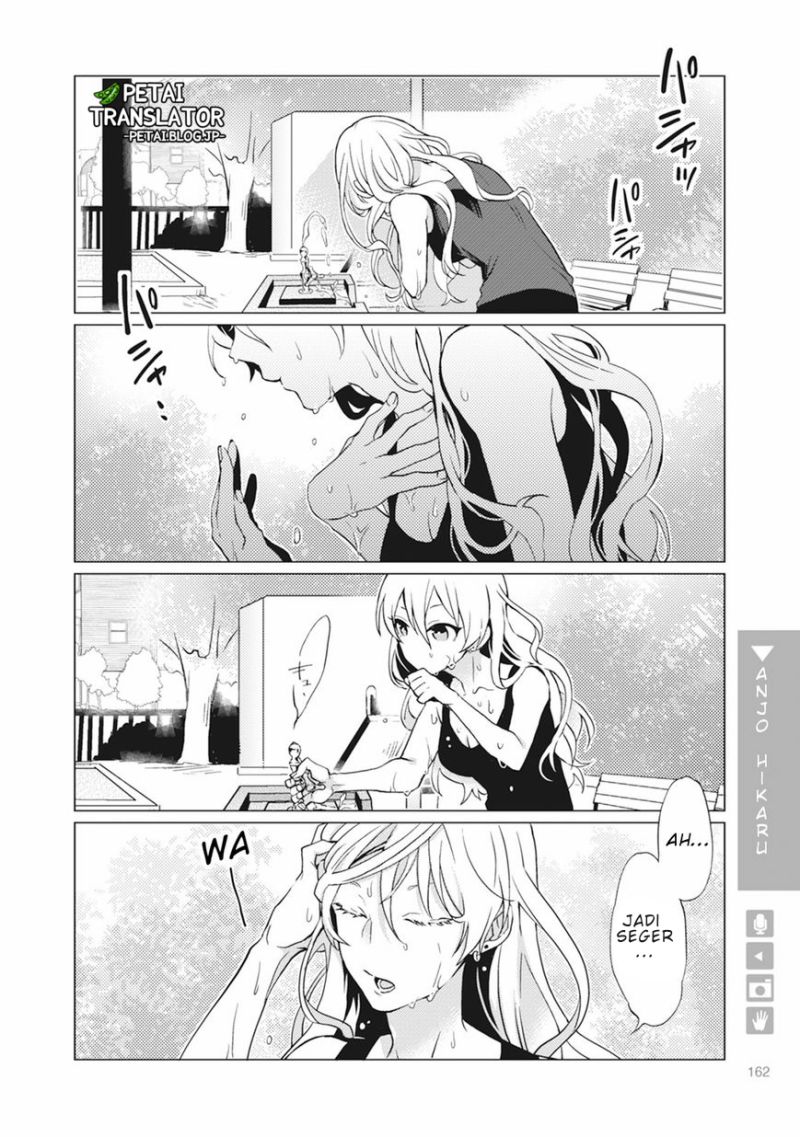 Nyotaika Plus Kanojo Chapter 6 - halaman 3