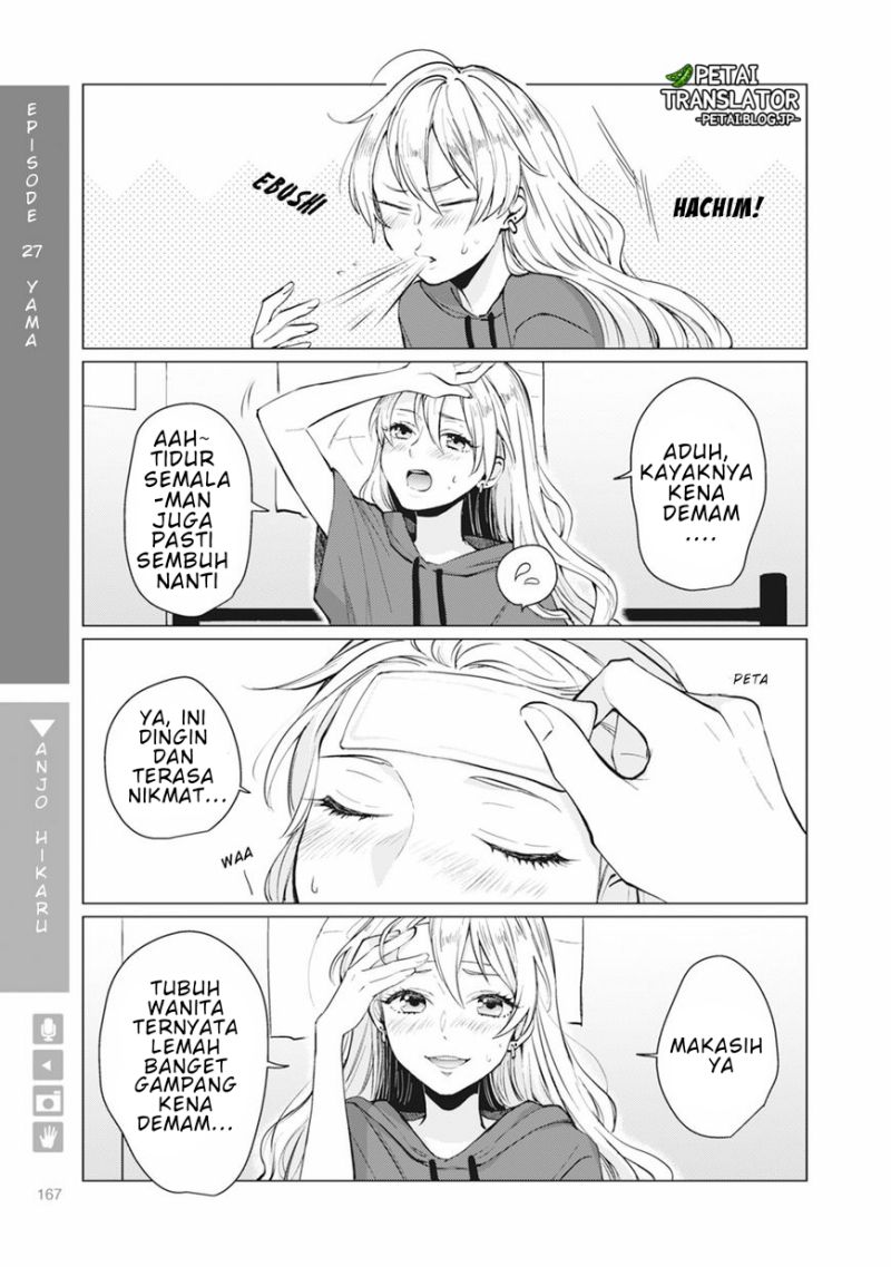 Nyotaika Plus Kanojo Chapter 6 - halaman 7