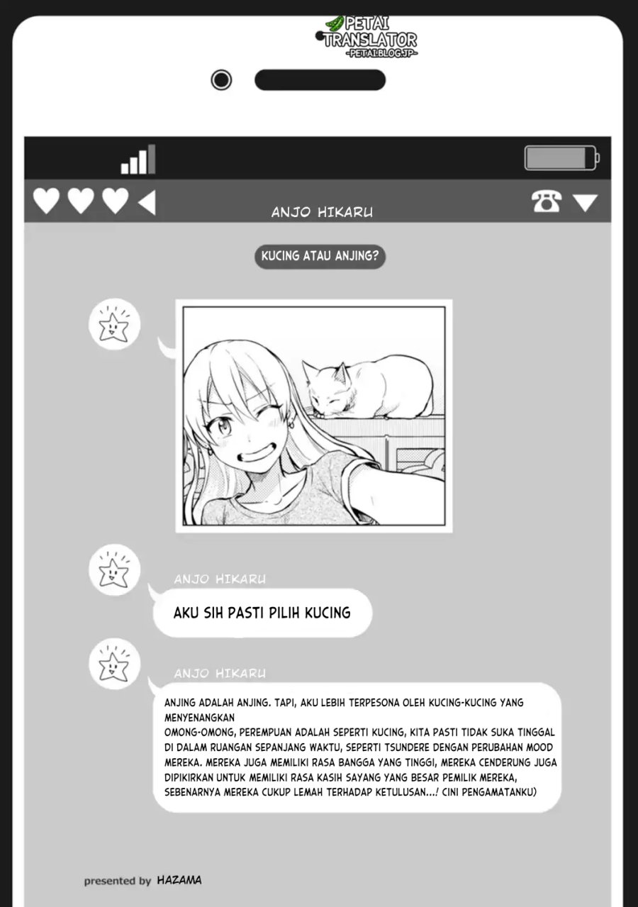 Nyotaika Plus Kanojo Chapter 7 - halaman 13