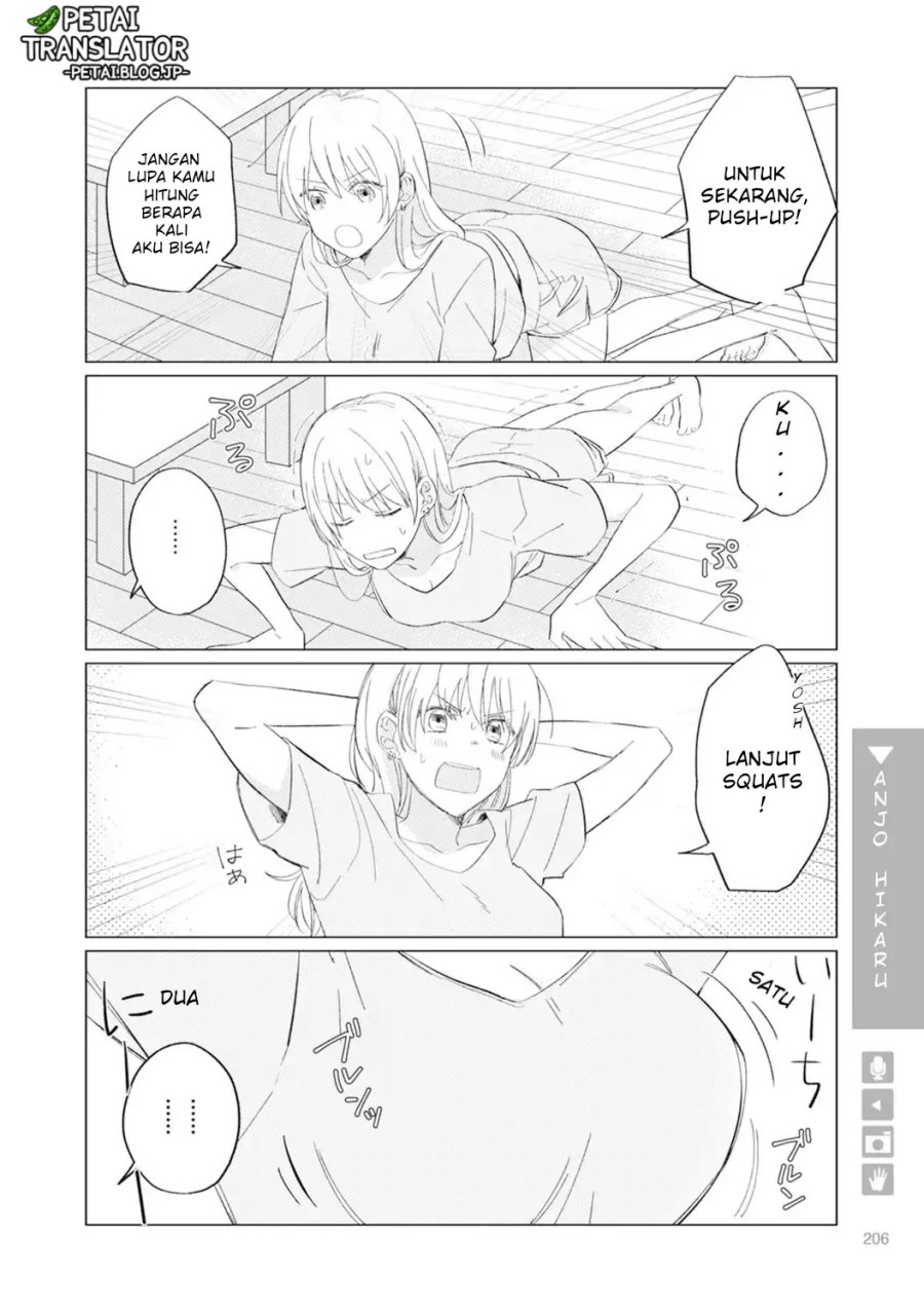 Nyotaika Plus Kanojo Chapter 7 - halaman 15