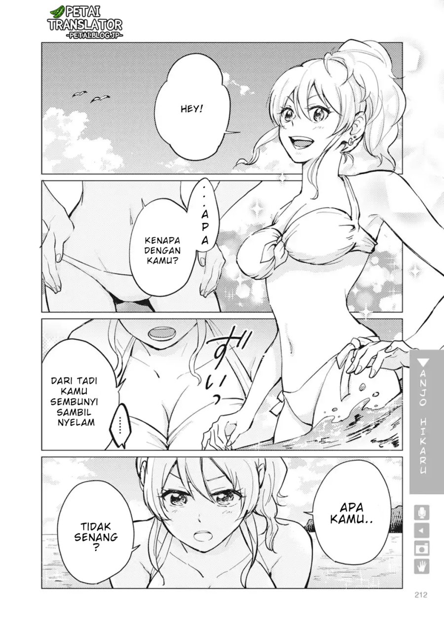 Nyotaika Plus Kanojo Chapter 7 - halaman 21