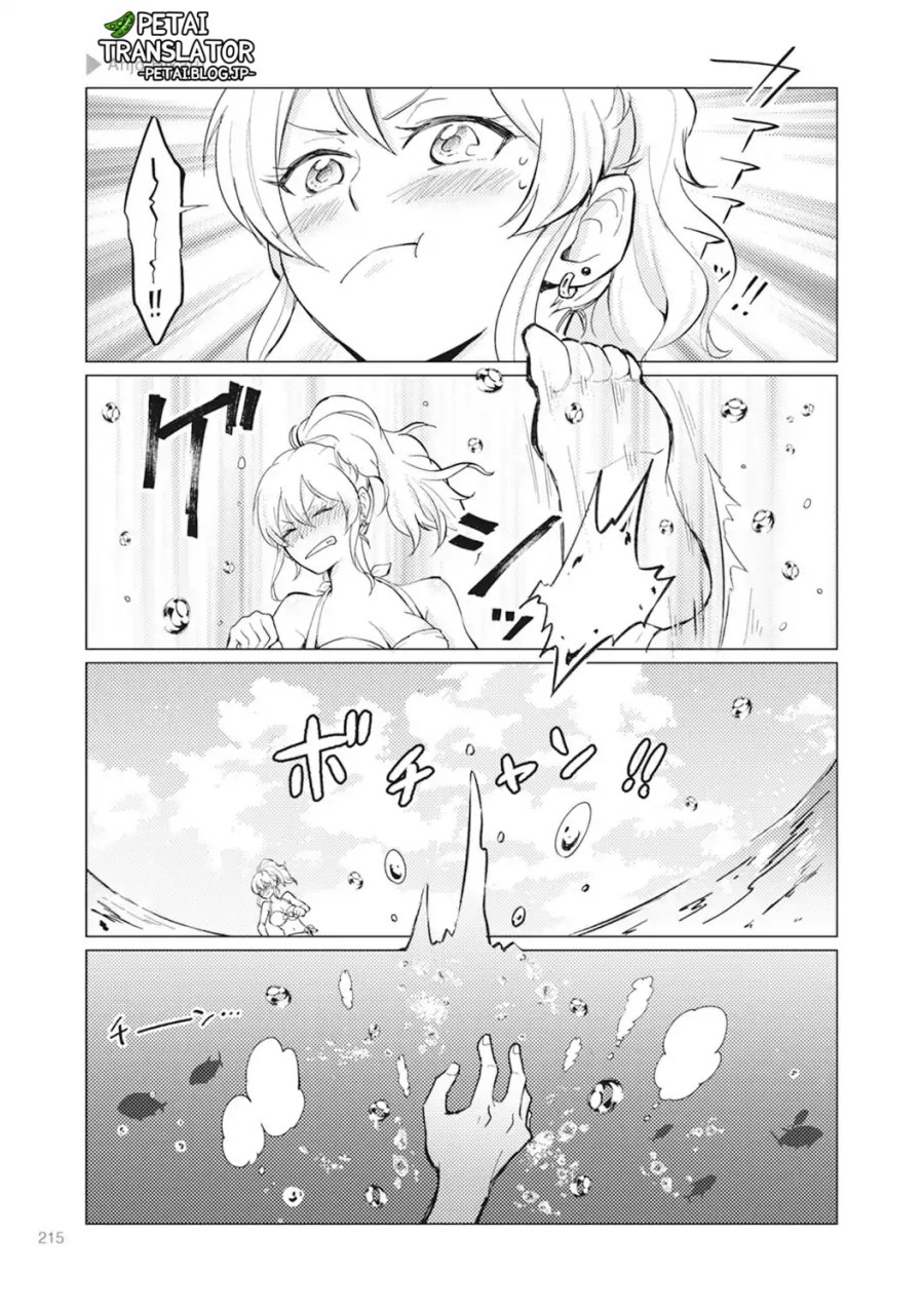 Nyotaika Plus Kanojo Chapter 7 - halaman 24