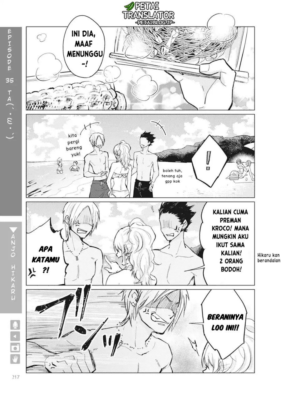 Nyotaika Plus Kanojo Chapter 7 - halaman 26