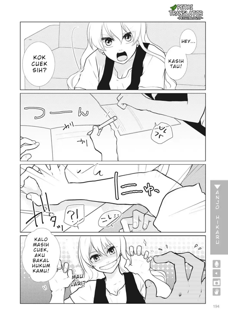 Nyotaika Plus Kanojo Chapter 7 - halaman 3