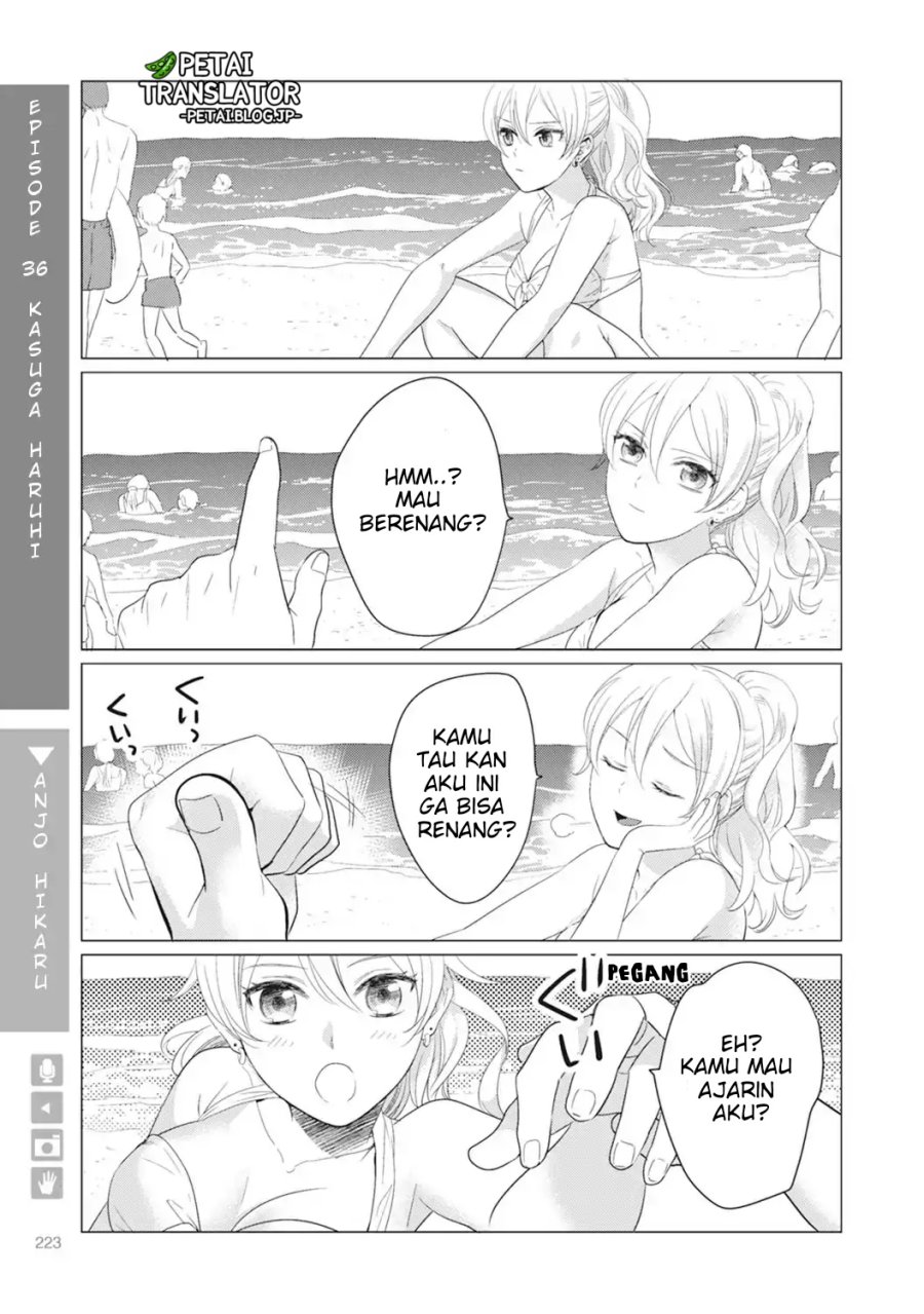 Nyotaika Plus Kanojo Chapter 7 - halaman 31