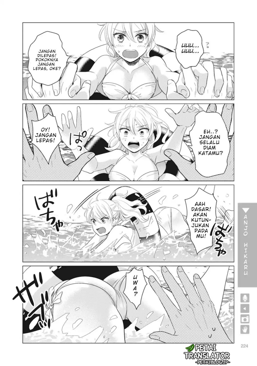 Nyotaika Plus Kanojo Chapter 7 - halaman 32