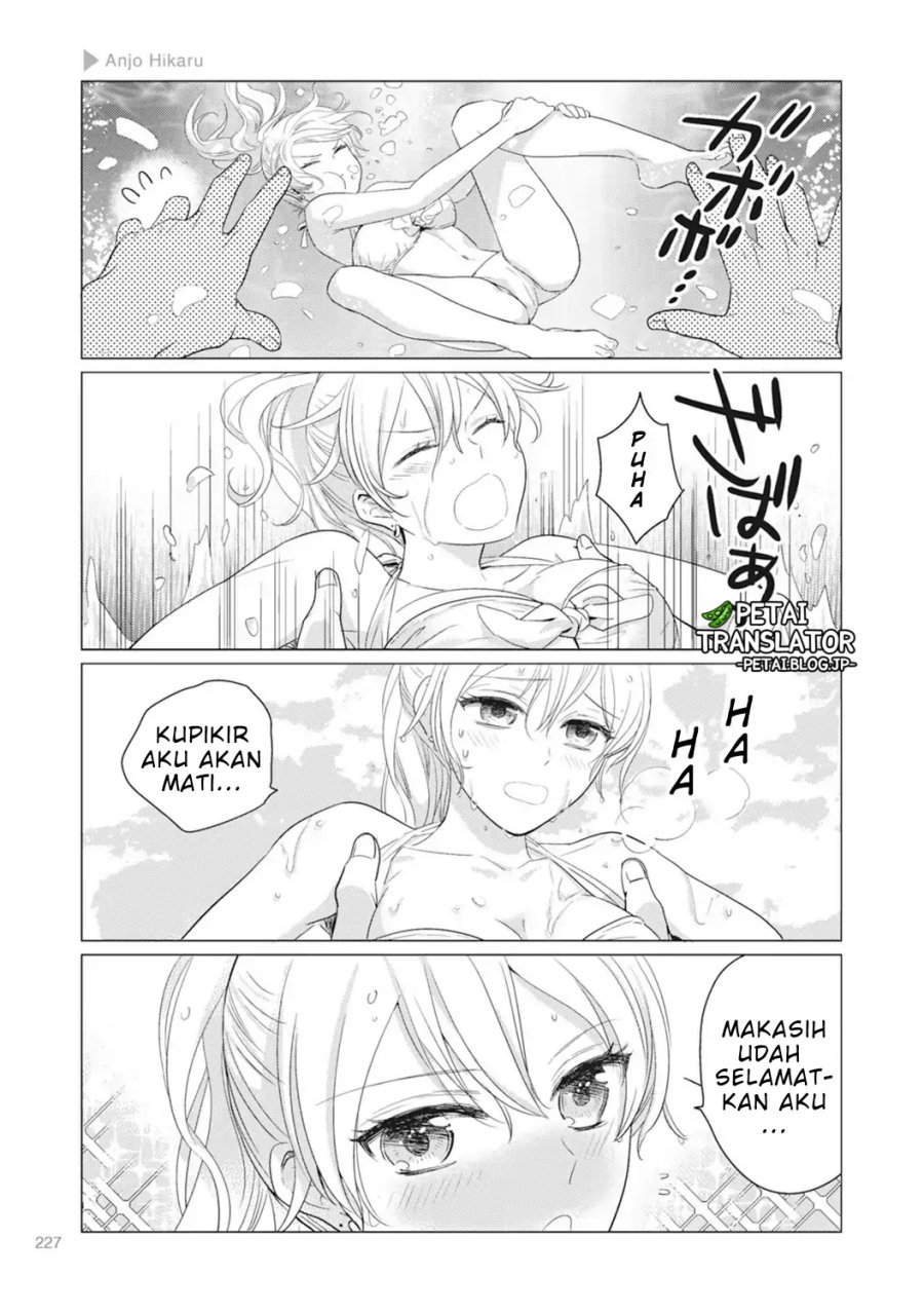 Nyotaika Plus Kanojo Chapter 7 - halaman 35