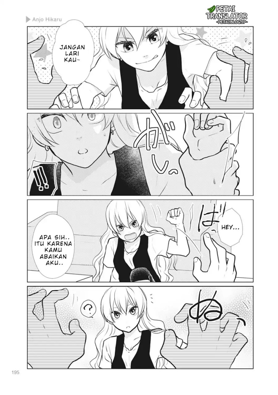 Nyotaika Plus Kanojo Chapter 7 - halaman 4