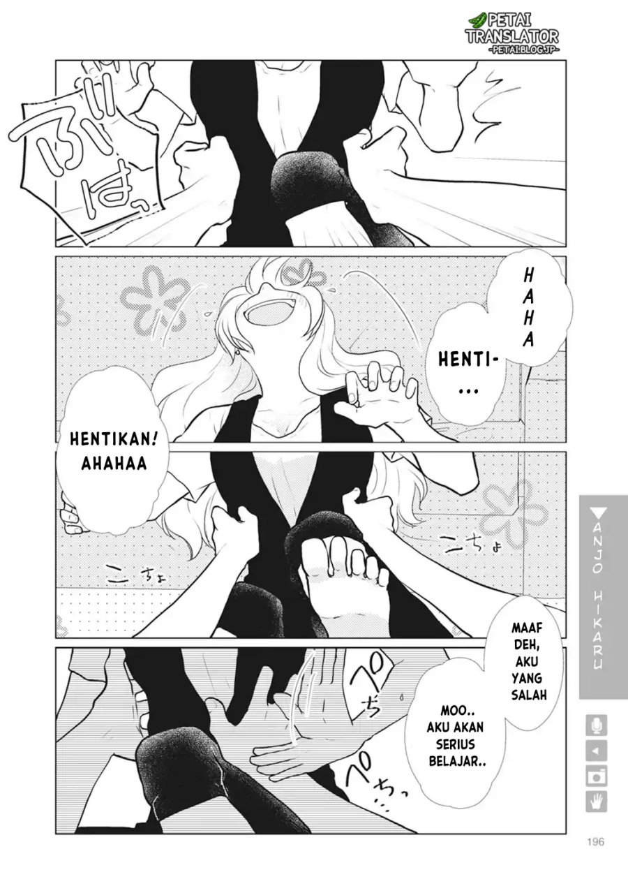 Nyotaika Plus Kanojo Chapter 7 - halaman 5