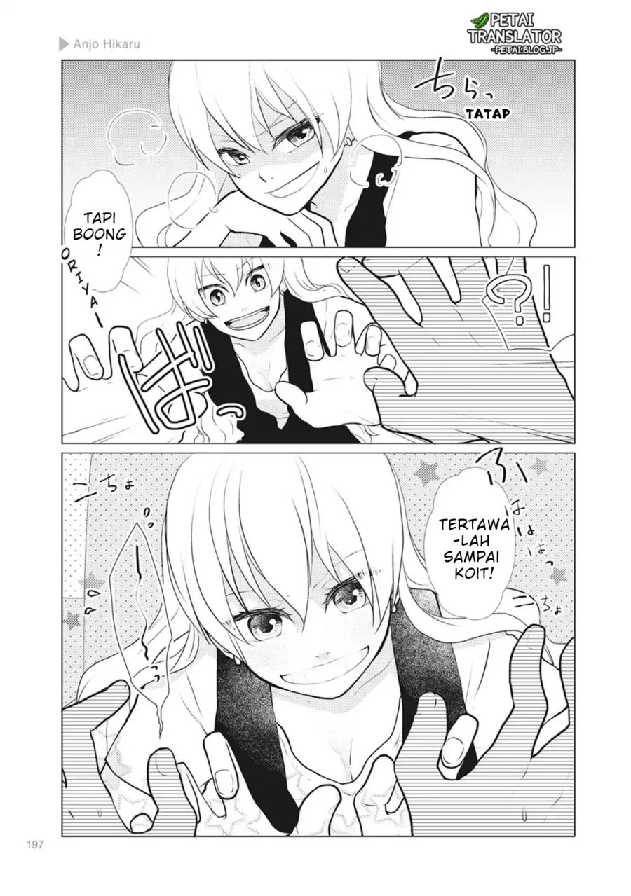 Nyotaika Plus Kanojo Chapter 7 - halaman 6