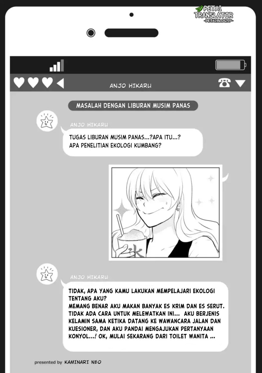Nyotaika Plus Kanojo Chapter 7 - halaman 7
