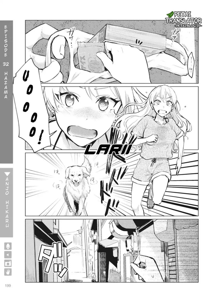 Nyotaika Plus Kanojo Chapter 7 - halaman 8