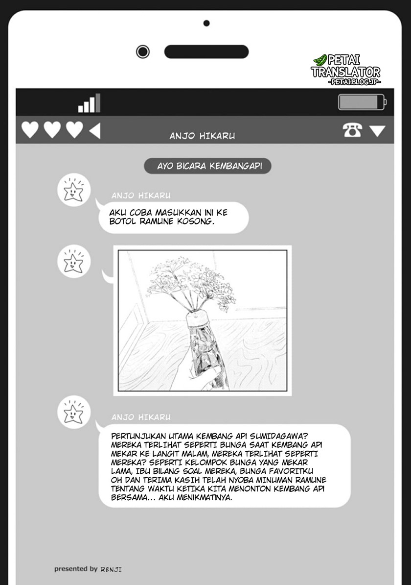 Nyotaika Plus Kanojo Chapter 8 - halaman 23