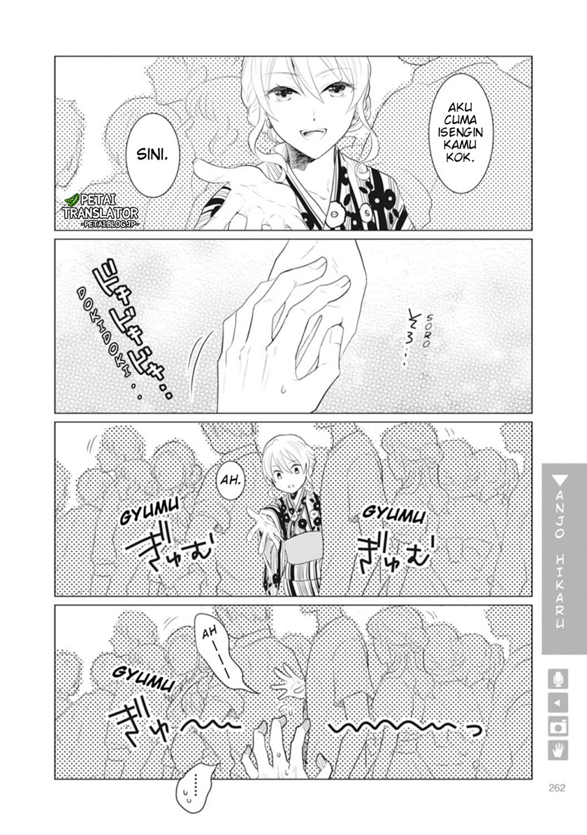 Nyotaika Plus Kanojo Chapter 8 - halaman 25