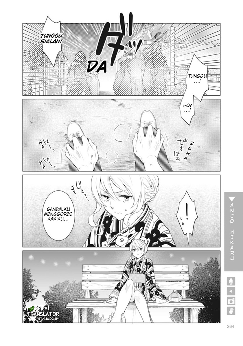 Nyotaika Plus Kanojo Chapter 8 - halaman 27