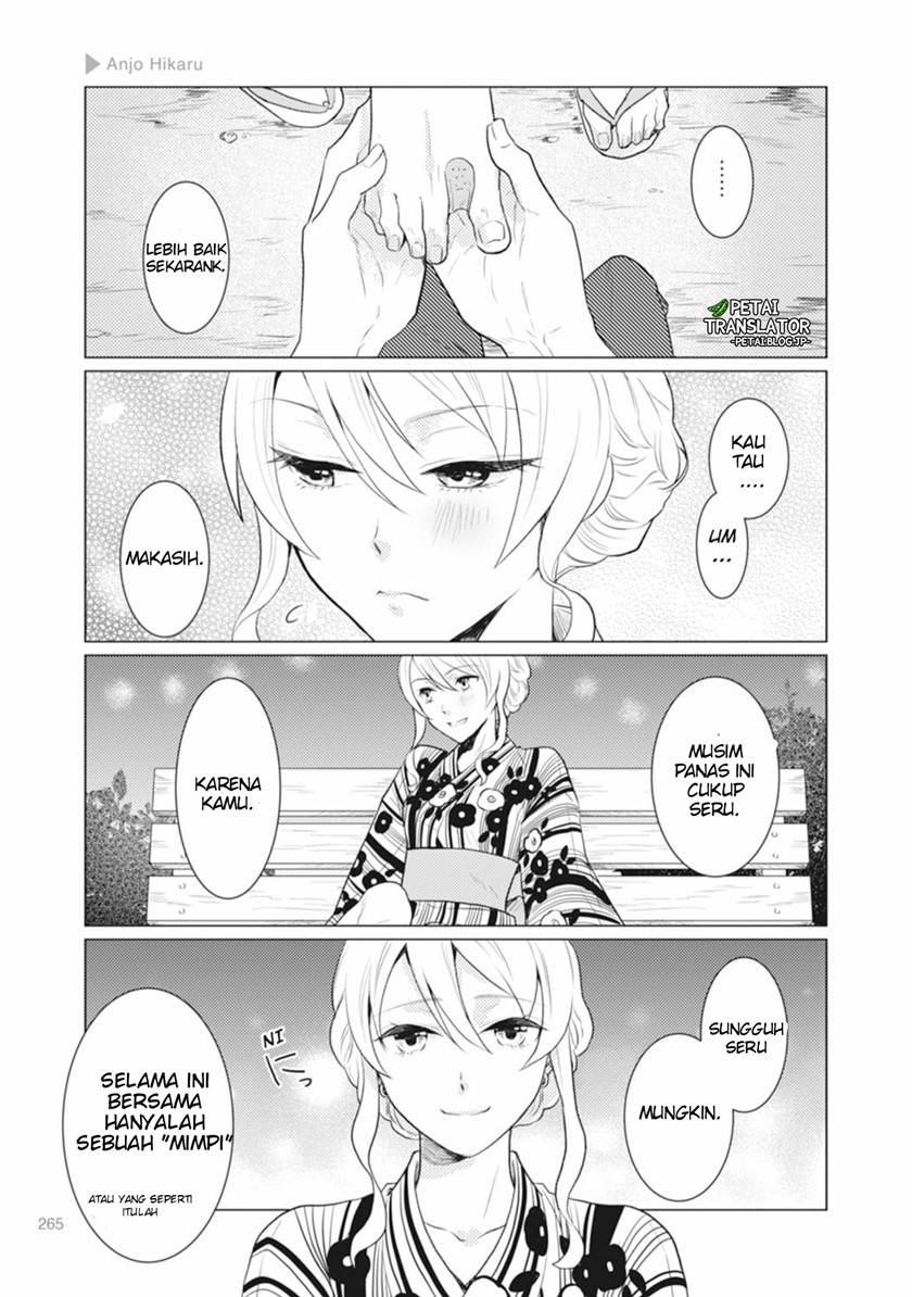 Nyotaika Plus Kanojo Chapter 8 - halaman 28