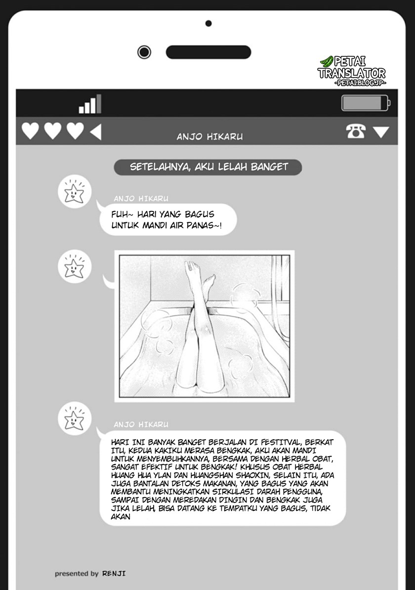 Nyotaika Plus Kanojo Chapter 8 - halaman 29