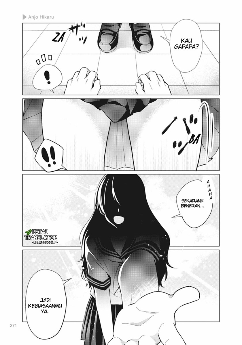 Nyotaika Plus Kanojo Chapter 8 - halaman 33