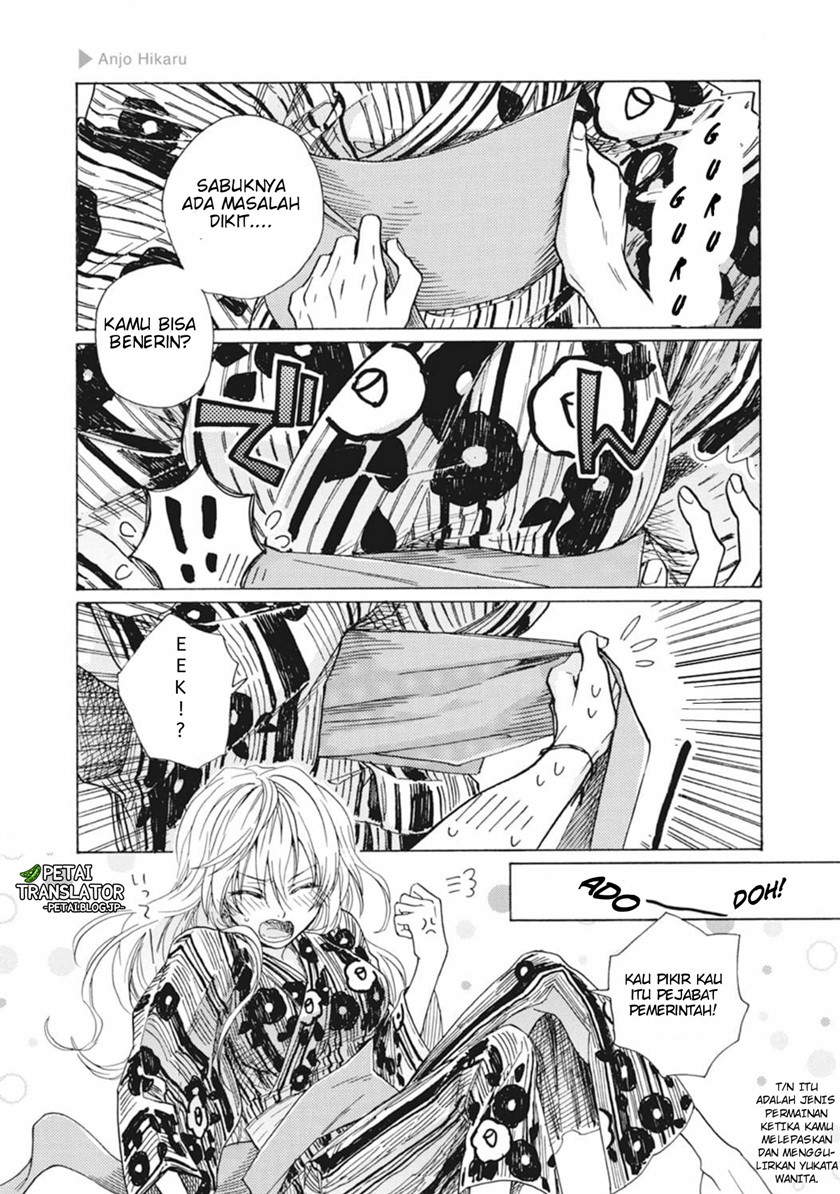 Nyotaika Plus Kanojo Chapter 8 - halaman 6