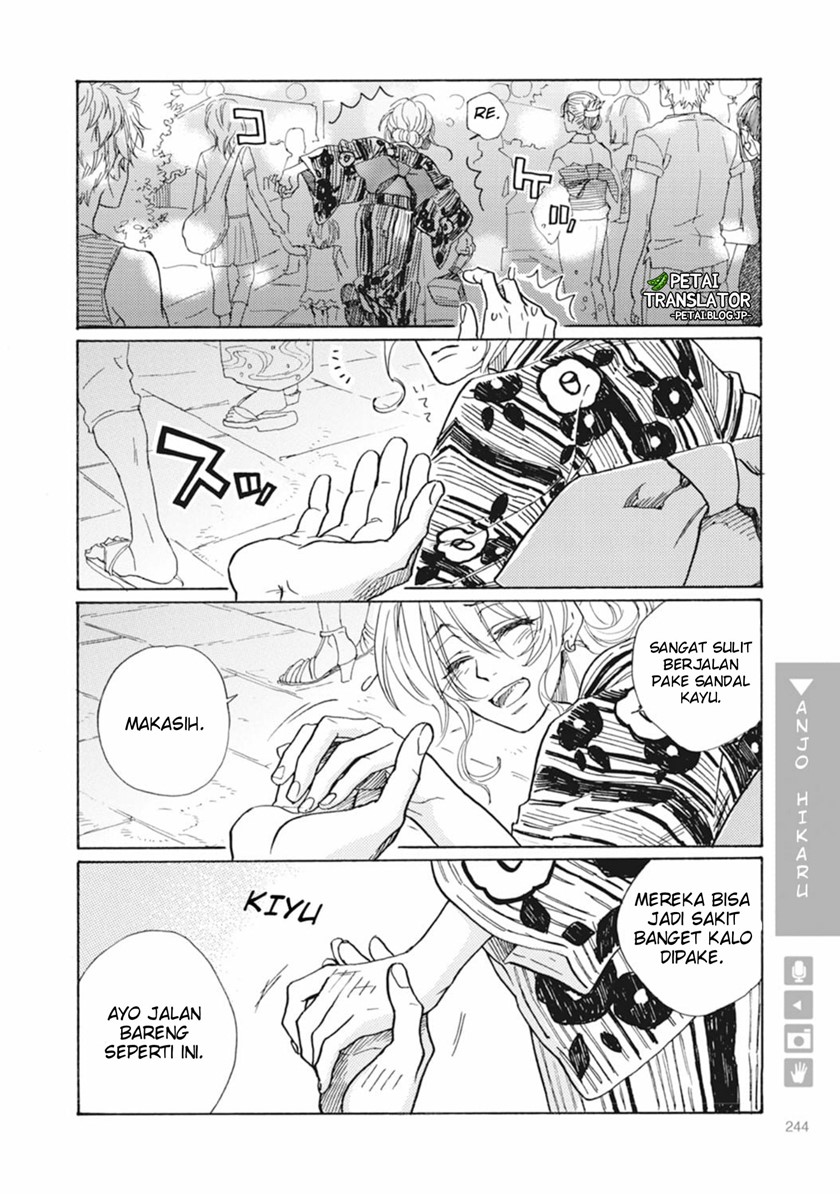 Nyotaika Plus Kanojo Chapter 8 - halaman 9