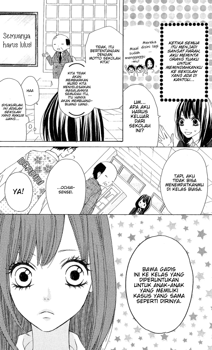 Obaka-chan, Koigatariki Chapter 1 - halaman 10