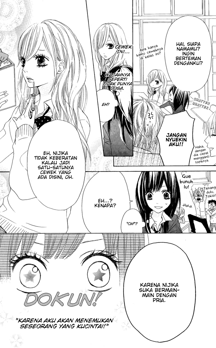 Obaka-chan, Koigatariki Chapter 1 - halaman 15