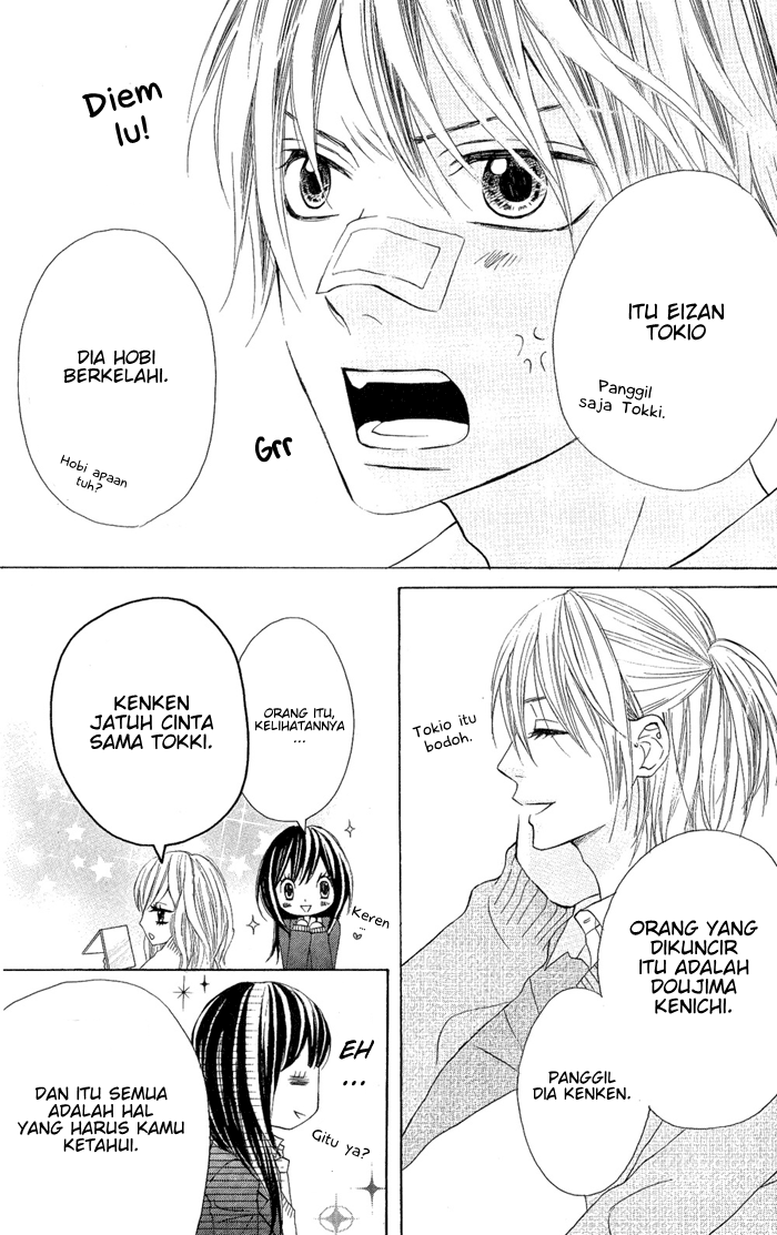 Obaka-chan, Koigatariki Chapter 1 - halaman 17
