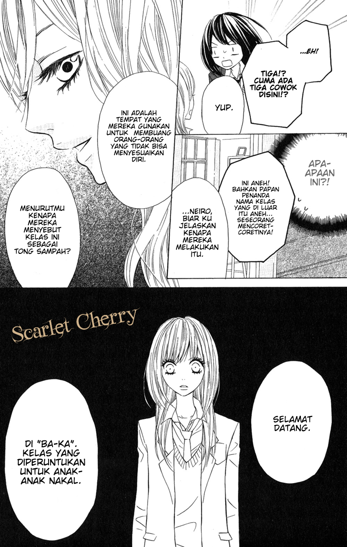 Obaka-chan, Koigatariki Chapter 1 - halaman 18