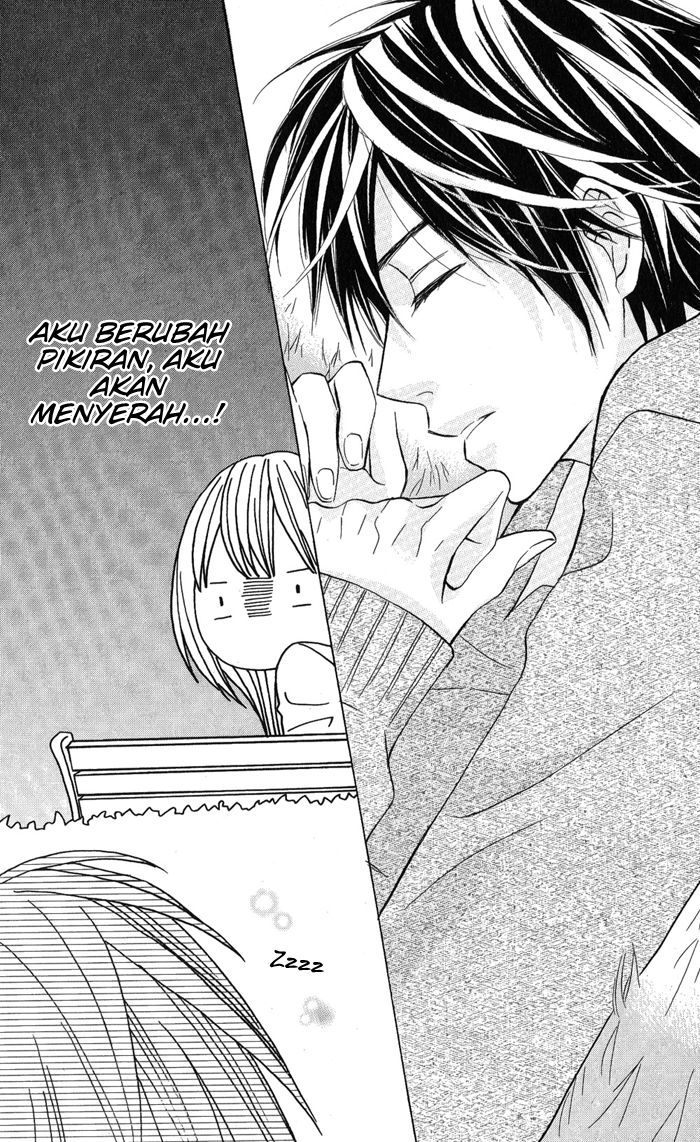 Obaka-chan, Koigatariki Chapter 1 - halaman 20