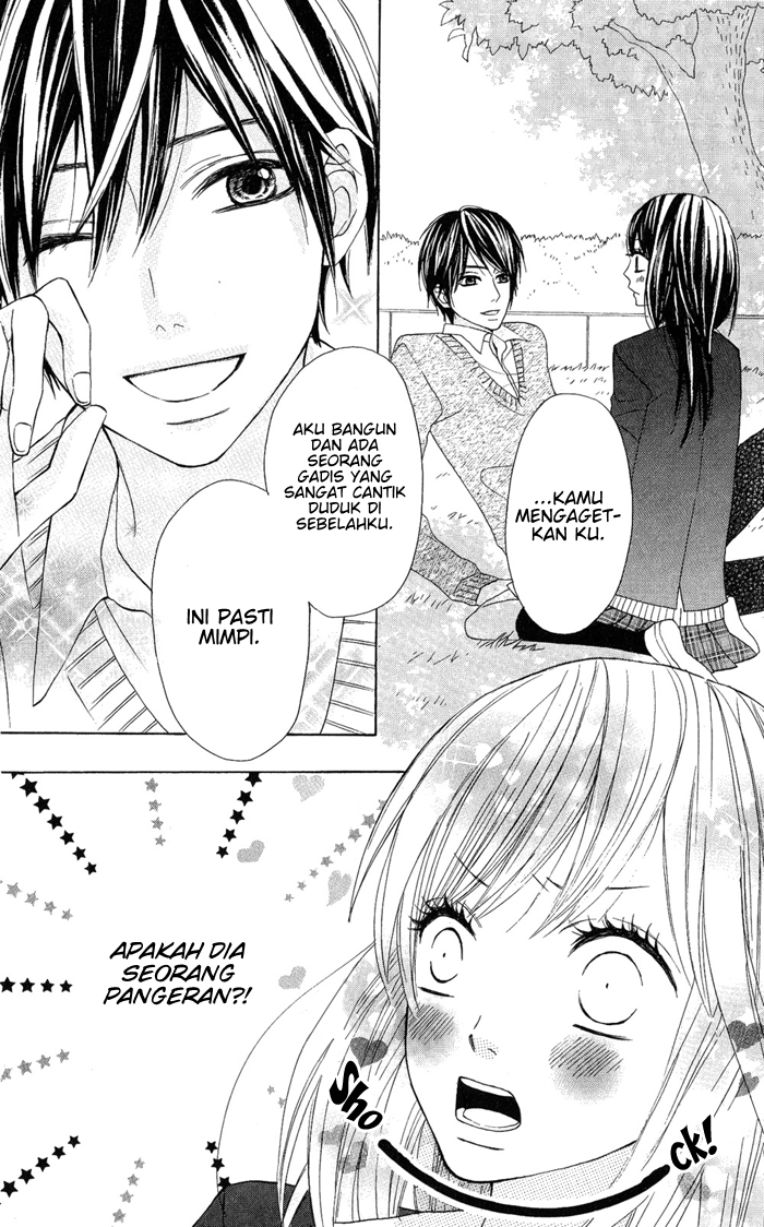 Obaka-chan, Koigatariki Chapter 1 - halaman 22