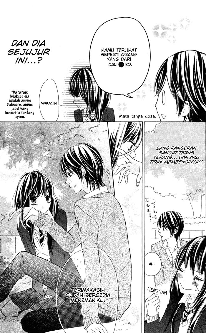 Obaka-chan, Koigatariki Chapter 1 - halaman 23