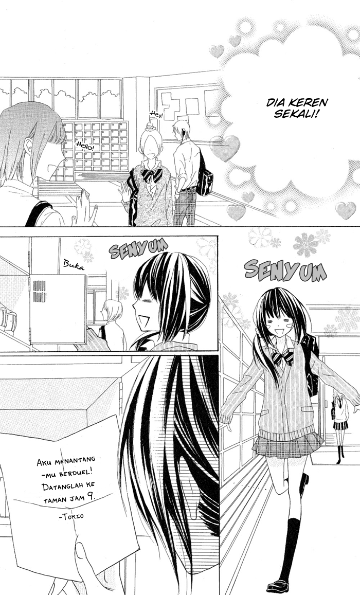 Obaka-chan, Koigatariki Chapter 1 - halaman 25