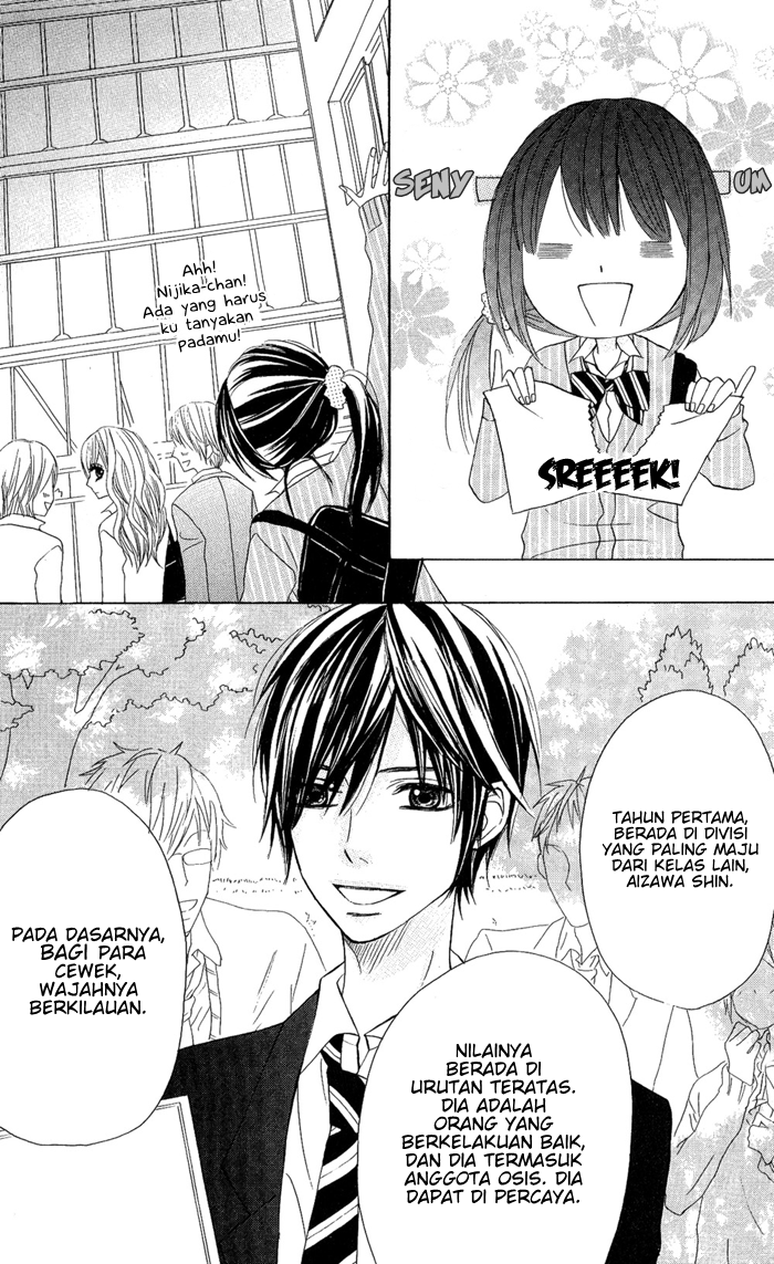 Obaka-chan, Koigatariki Chapter 1 - halaman 26