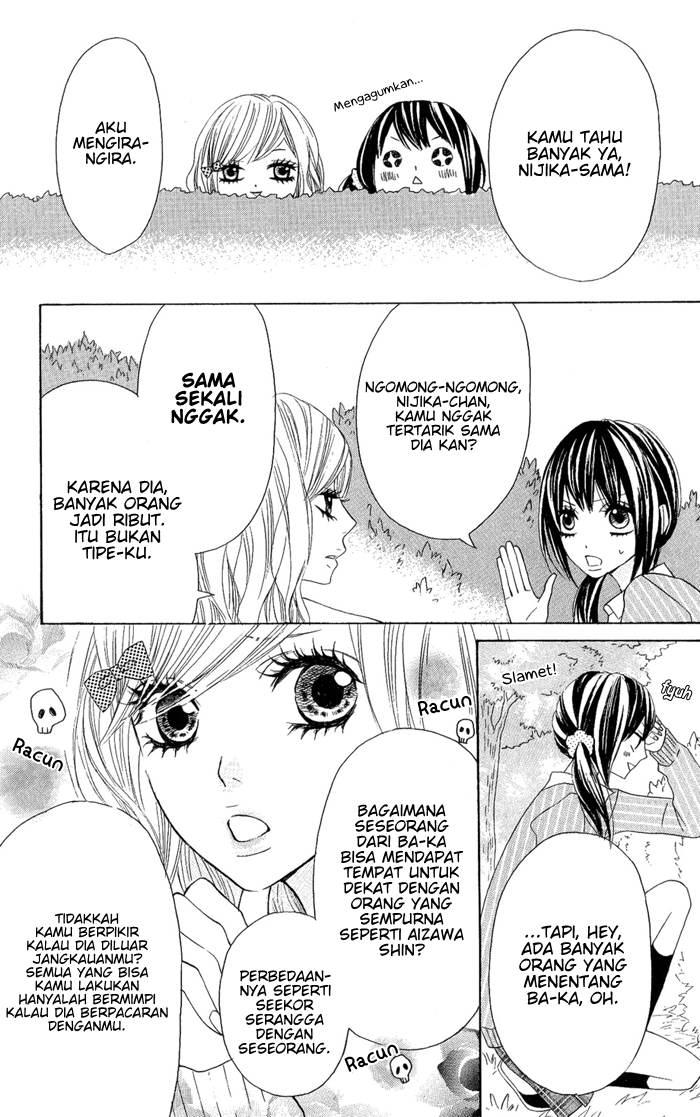 Obaka-chan, Koigatariki Chapter 1 - halaman 27