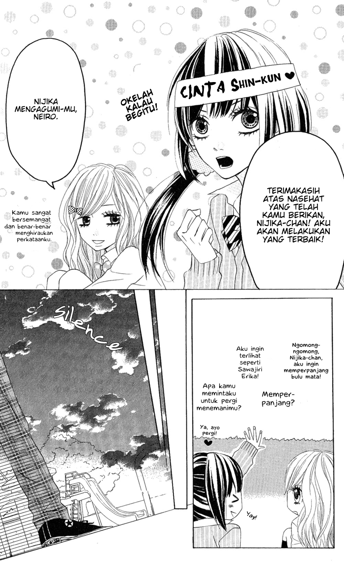 Obaka-chan, Koigatariki Chapter 1 - halaman 28
