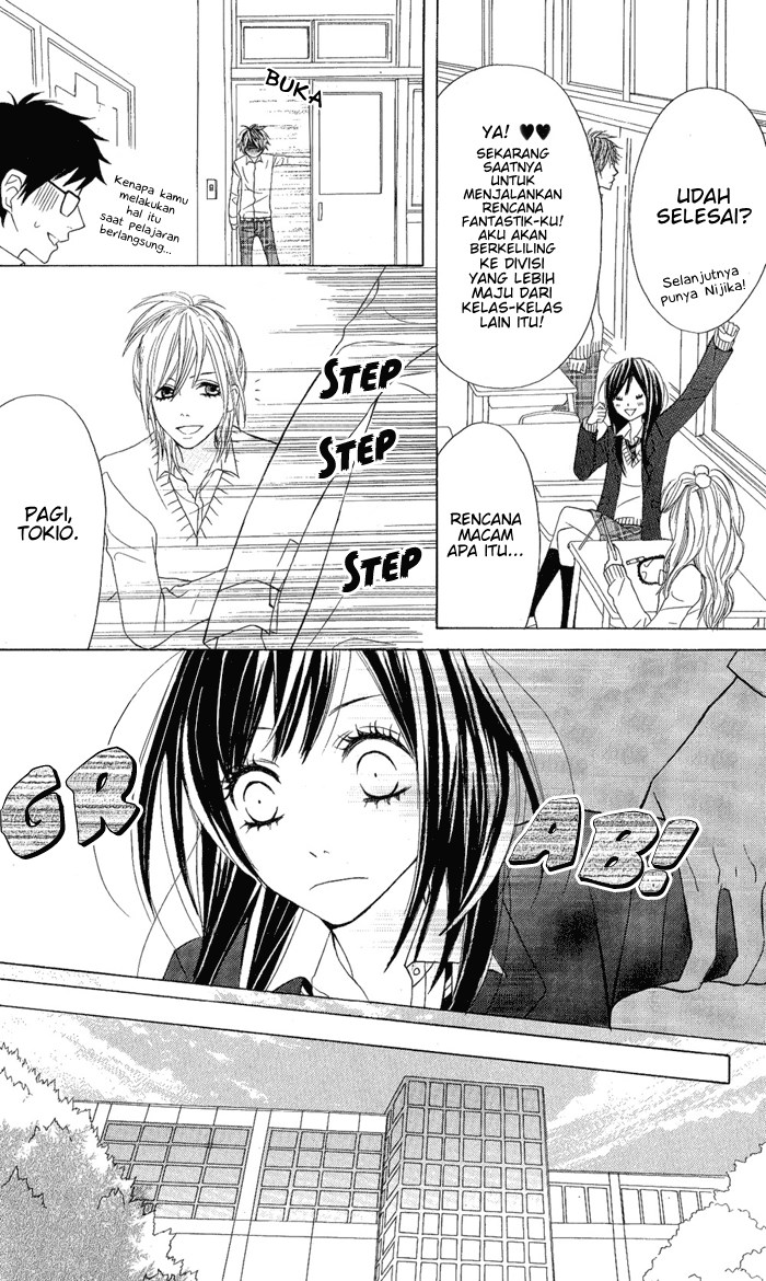 Obaka-chan, Koigatariki Chapter 1 - halaman 30