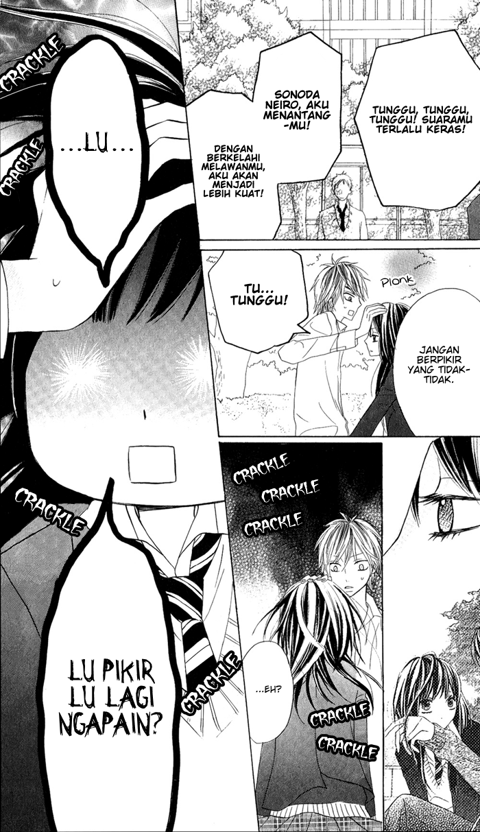 Obaka-chan, Koigatariki Chapter 1 - halaman 32