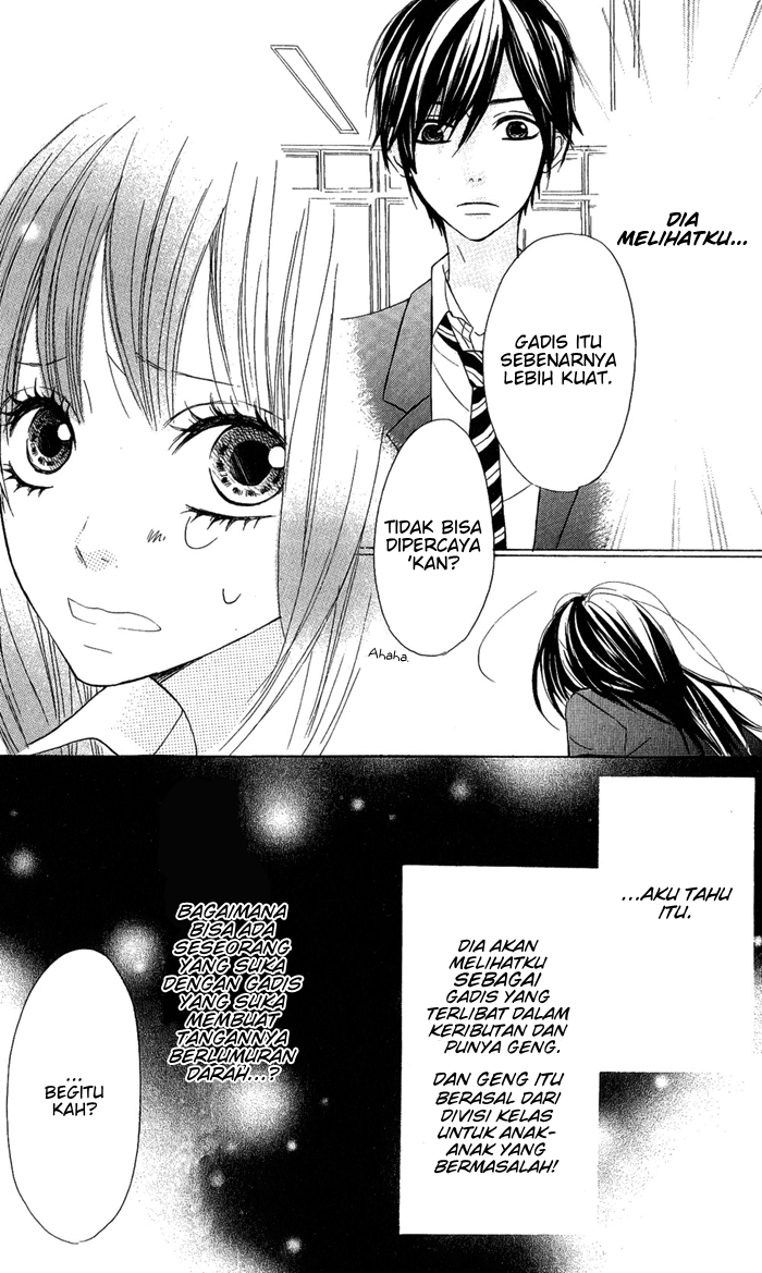 Obaka-chan, Koigatariki Chapter 1 - halaman 34