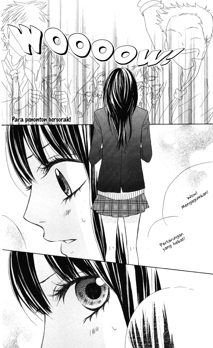 Obaka-chan, Koigatariki Chapter 1 - halaman 37