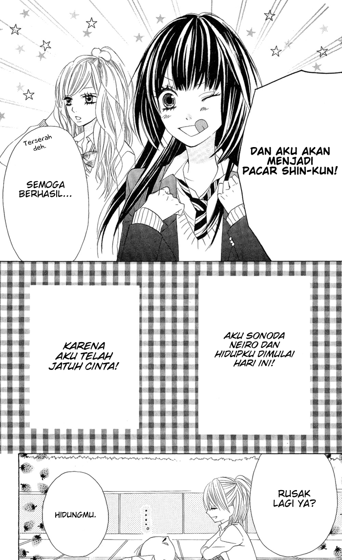 Obaka-chan, Koigatariki Chapter 1 - halaman 40
