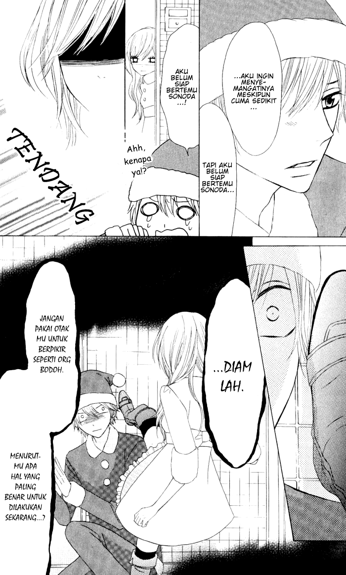 Obaka-chan, Koigatariki Chapter 10 - halaman 9