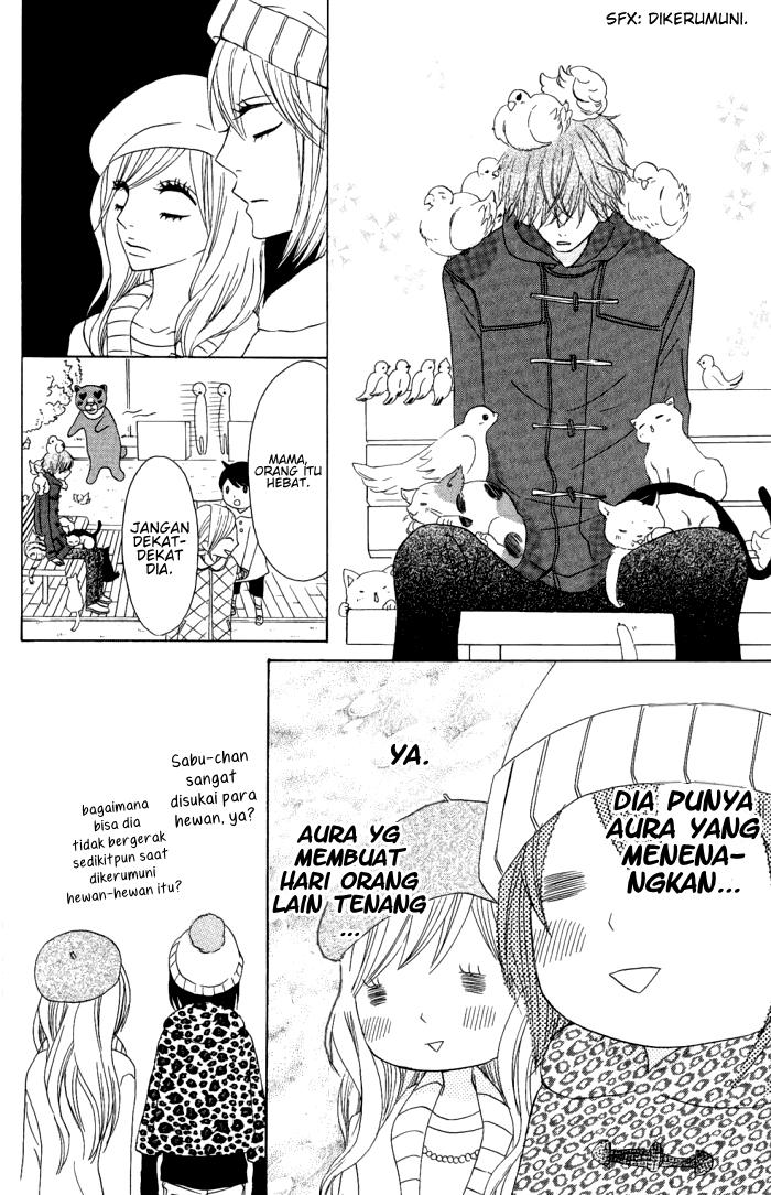 Obaka-chan, Koigatariki Chapter 11 - halaman 11